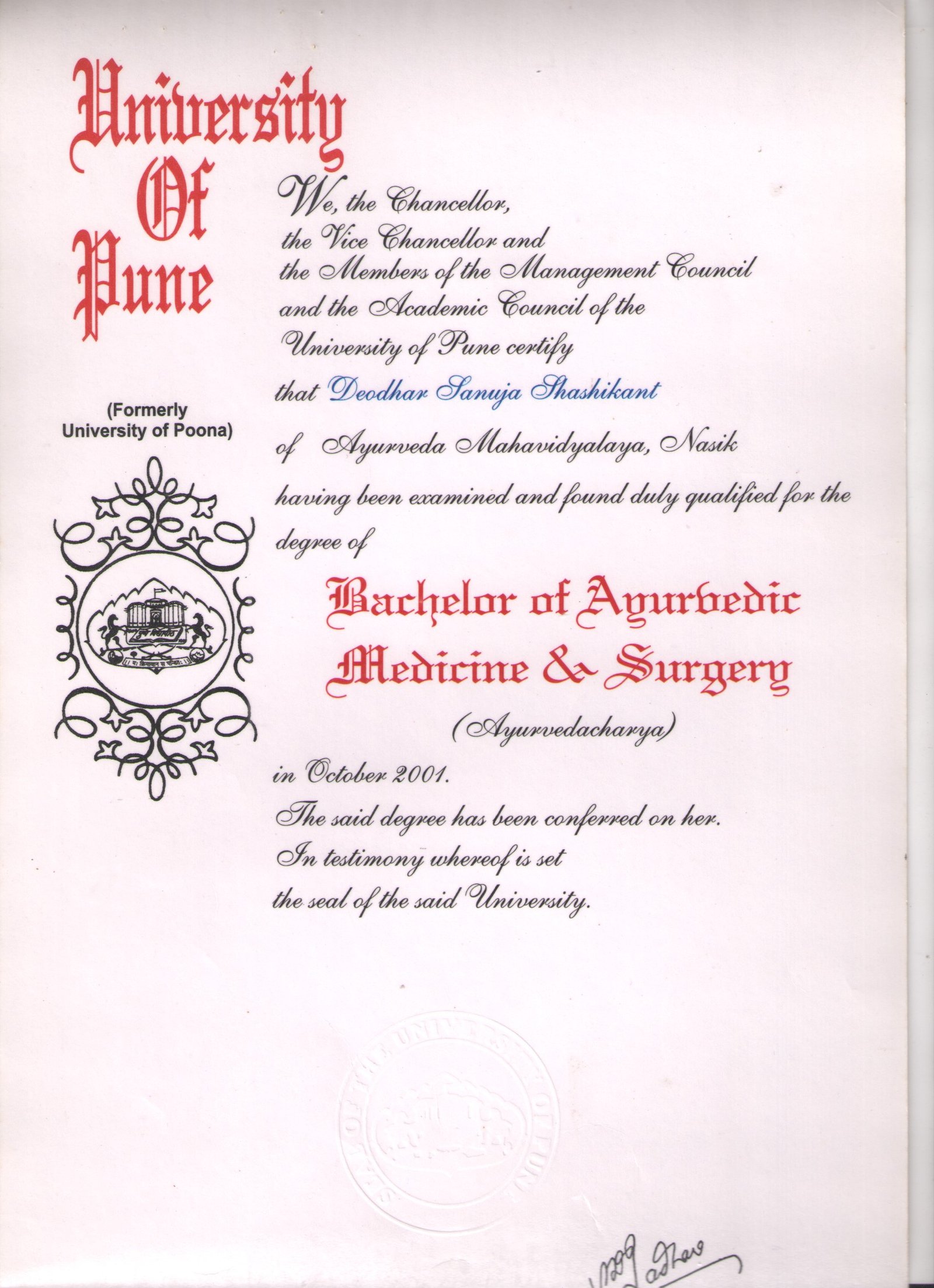 BACHLOR_OF_AYURVED_CERTIFICATE-e5ecbbc6