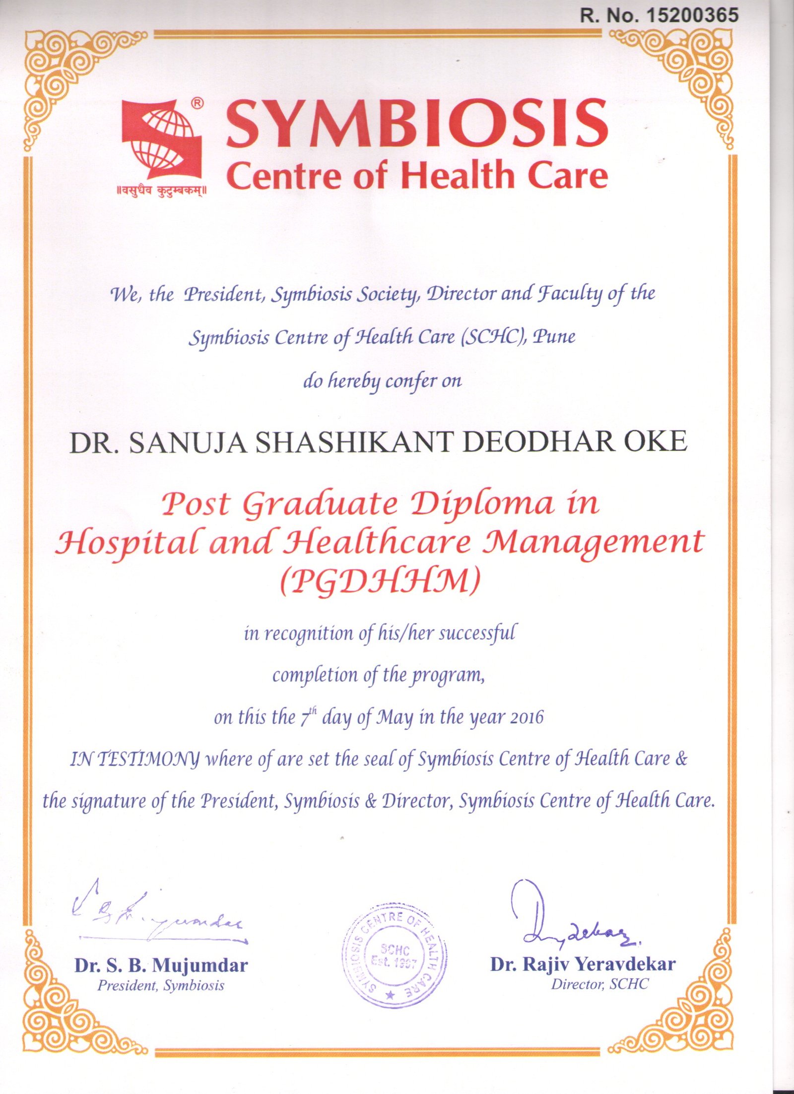 SYMBOSIS_HOSPITAL_MANAGEMENT_CERTIFICATE_1-d0ce9cd0